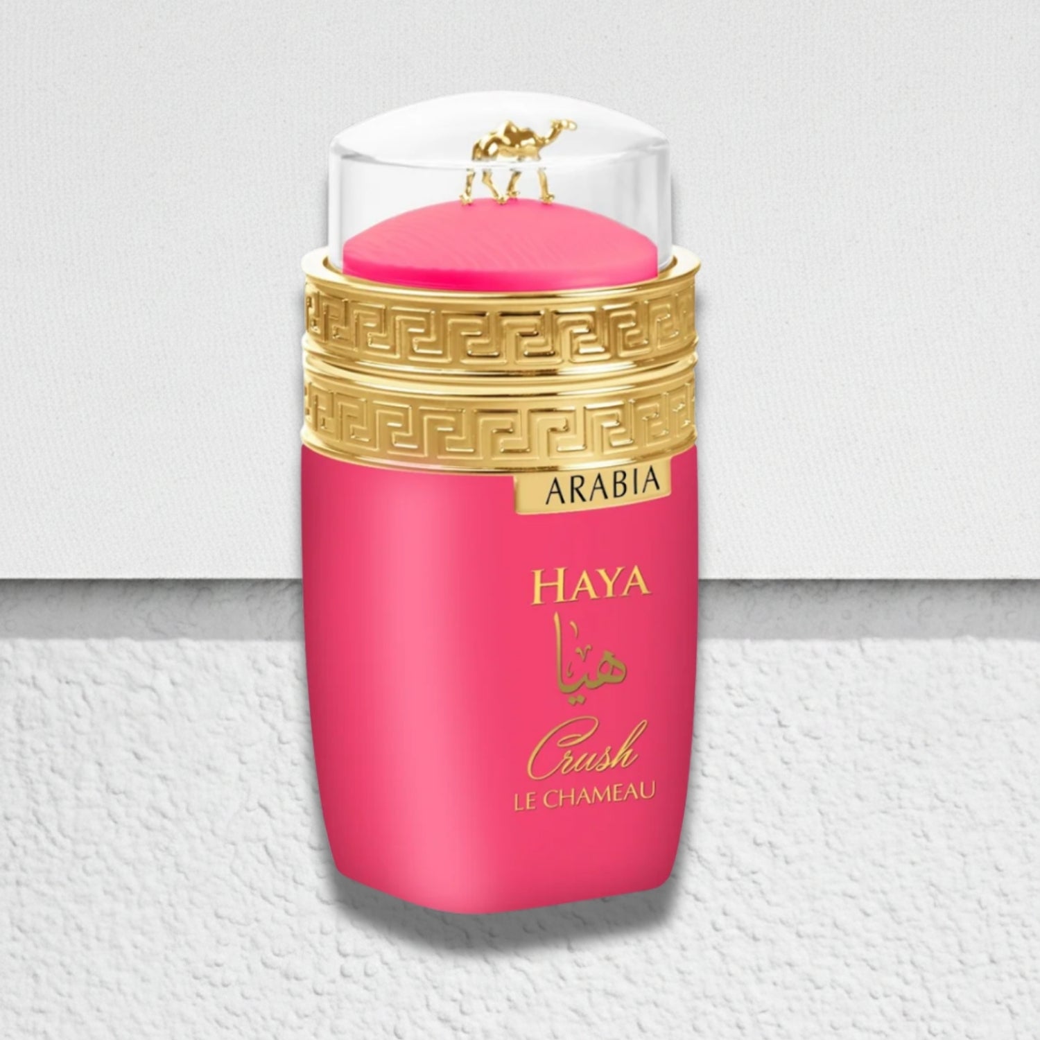 Arabia Haya Crush Eau De Parfum for Women 100Ml 3.4Oz by Emper Le Chameau