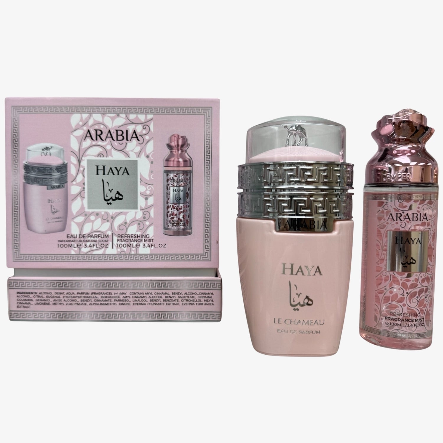 Arabia Haya Eau De Perfum 100Ml 3.4Oz Le Chameau by Emper