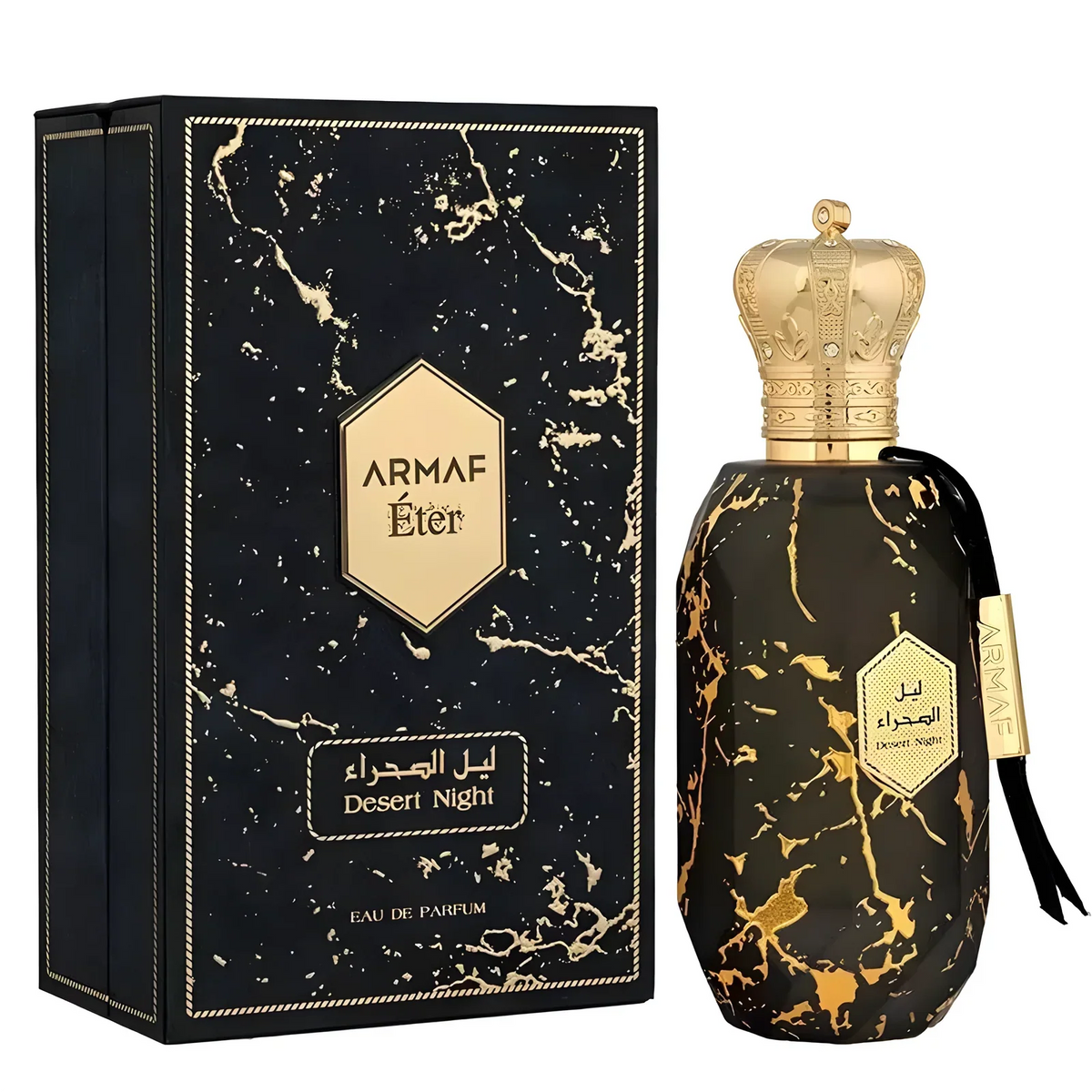 Armaf Eter Desert Night Eau de Parfum 100 ml - Unisex Fragrance - Ezenzia