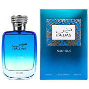Rasasi Hawas Nautilus EDP 100ml bottle and box