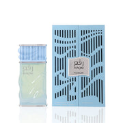 Nusuk Raqm Extrait de Parfum 100 ml unisex marine woody fragrance box and bottle