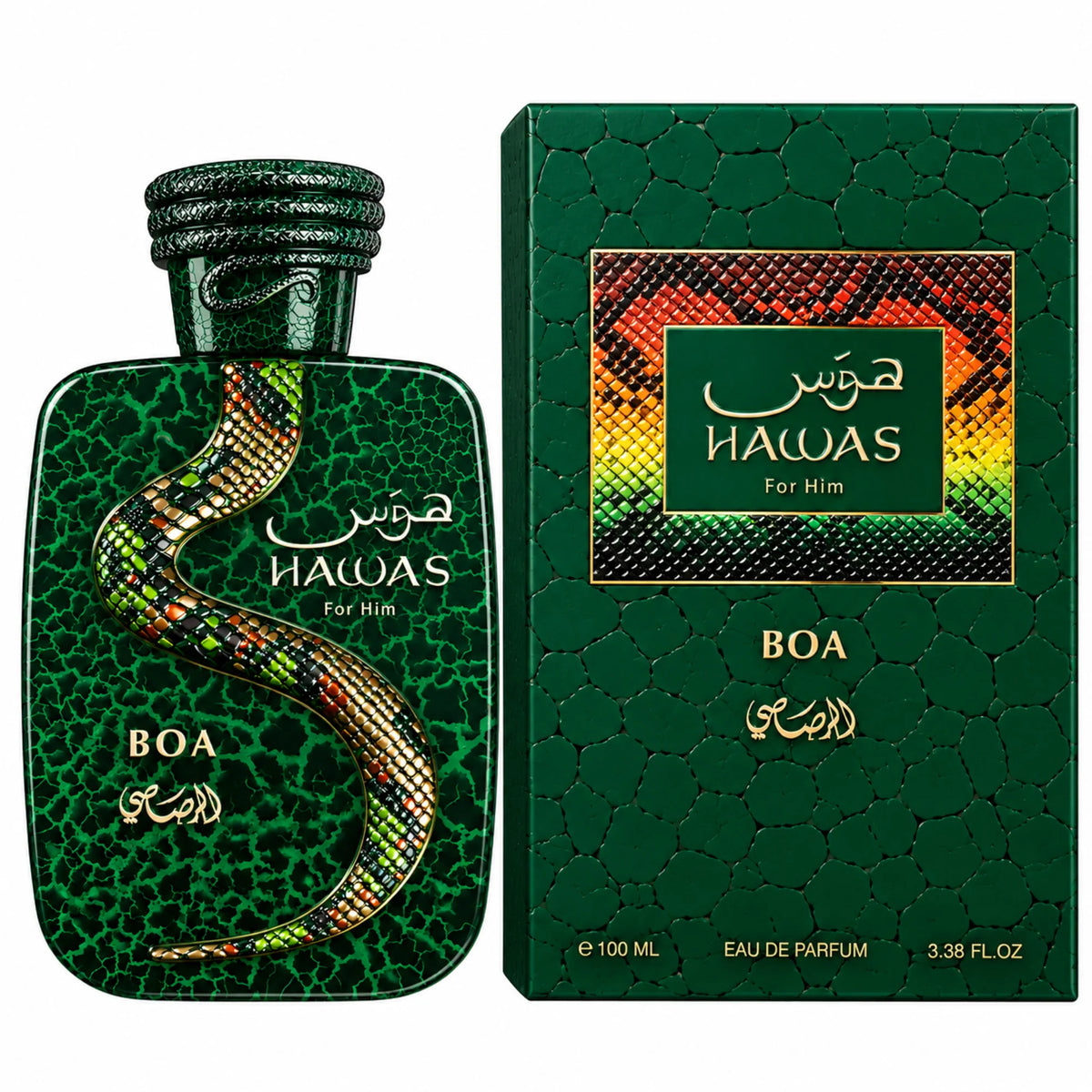 Rasasi Hawas Boa Eau de Parfum 100ml bottle and box