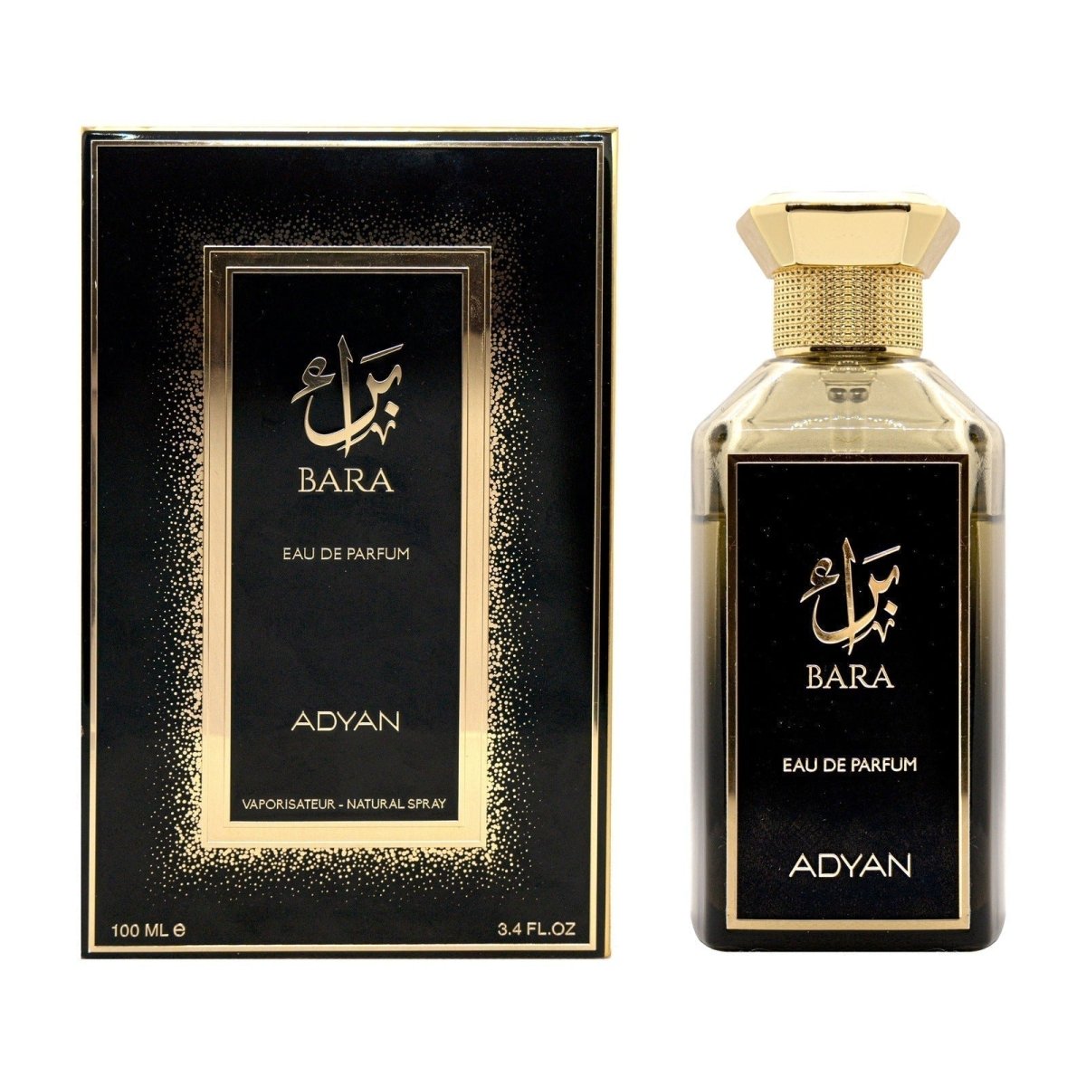 ADYAN Bara Gift Set 3.4oz - Ezenzia