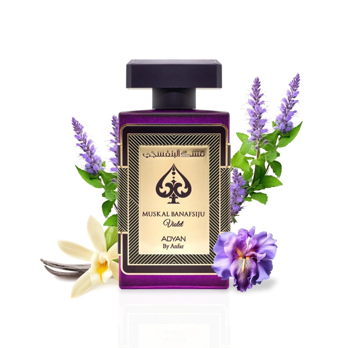 ADYAN Musk Al Banafsiju Extrait De Parfum Unisex 100Ml (3.4Oz) - Ezenzia