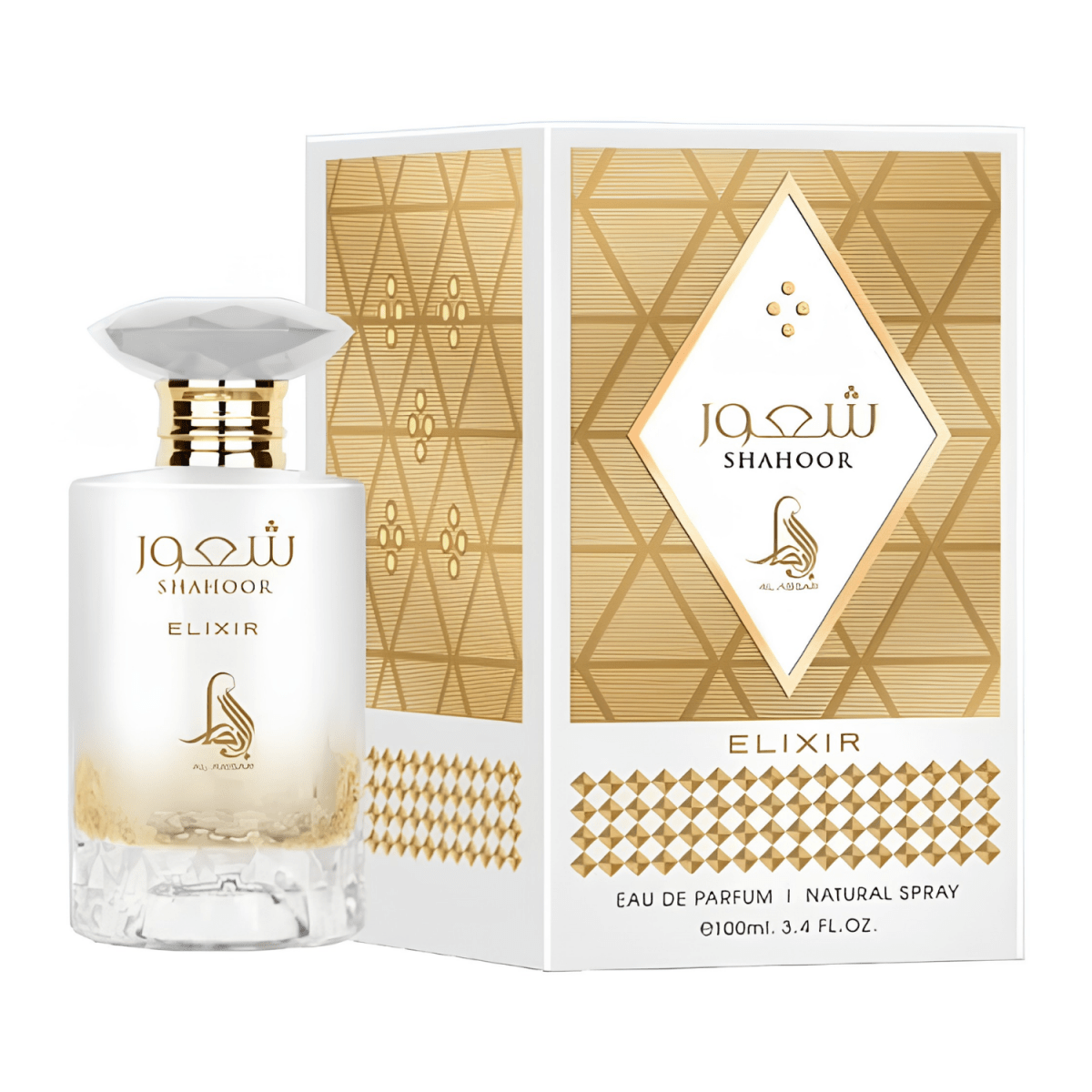Al Absar SHAHOOR ELIXIR 100ml EDP for Women - Ezenzia