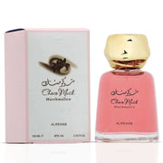 Al Rehab Choco Musk Marshmallow Eau de Parfum 100ml (3.4 oz) Unisex - Ezenzia