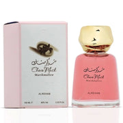 Al Rehab Choco Musk Marshmallow Eau de Parfum 100ml (3.4 oz) unisex bottle and box