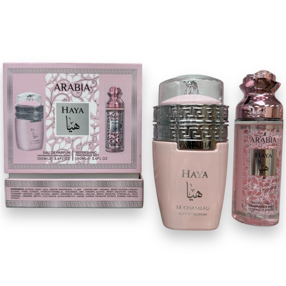 Emper Arabia Haya Gift Set 2in1 Eau De Parfum + Body Mist 100Ml Le Chameau - Ezenzia