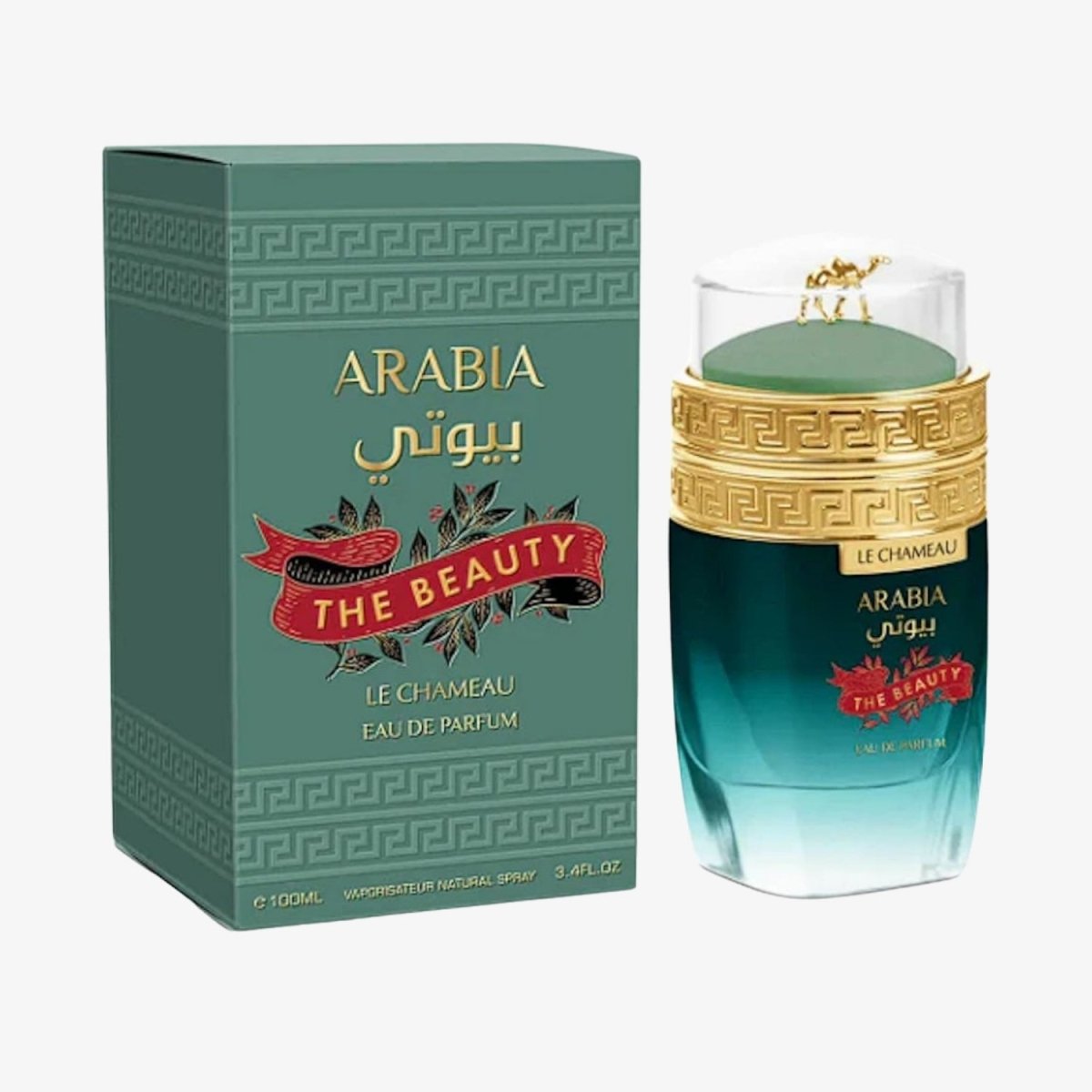 Emper Arabia The Beauty EDP Unisex Le Chameau - Ezenzia