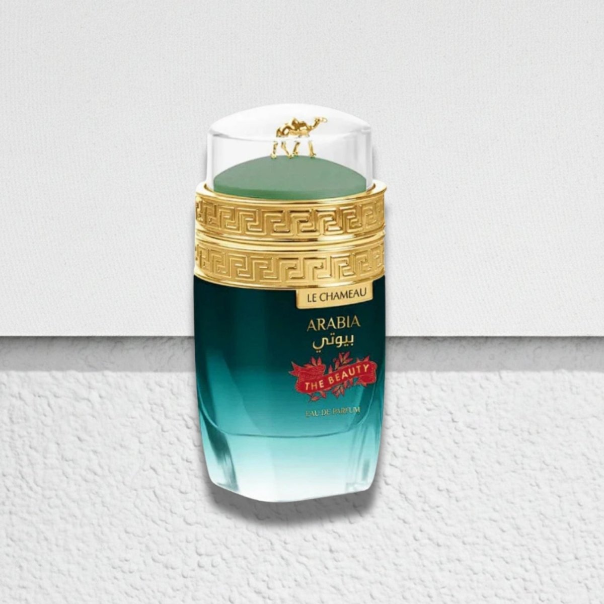 Emper Arabia The Beauty EDP Unisex Le Chameau - Ezenzia