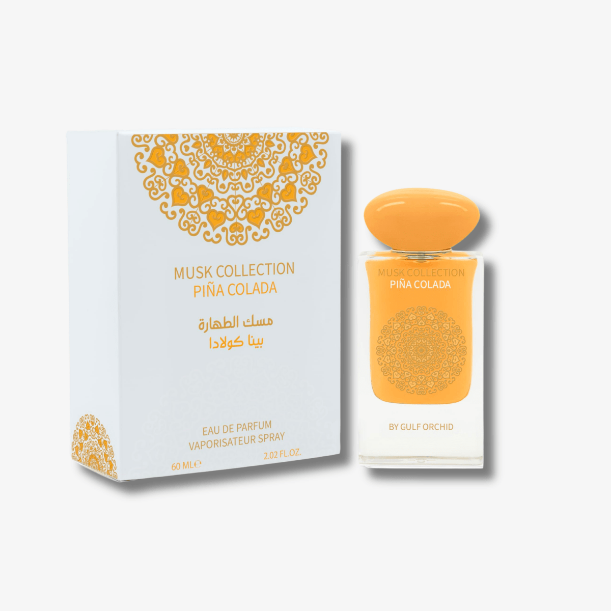 Gulf Orchid Musk Collection Pina Colada EDP Unisex 60ml - Ezenzia