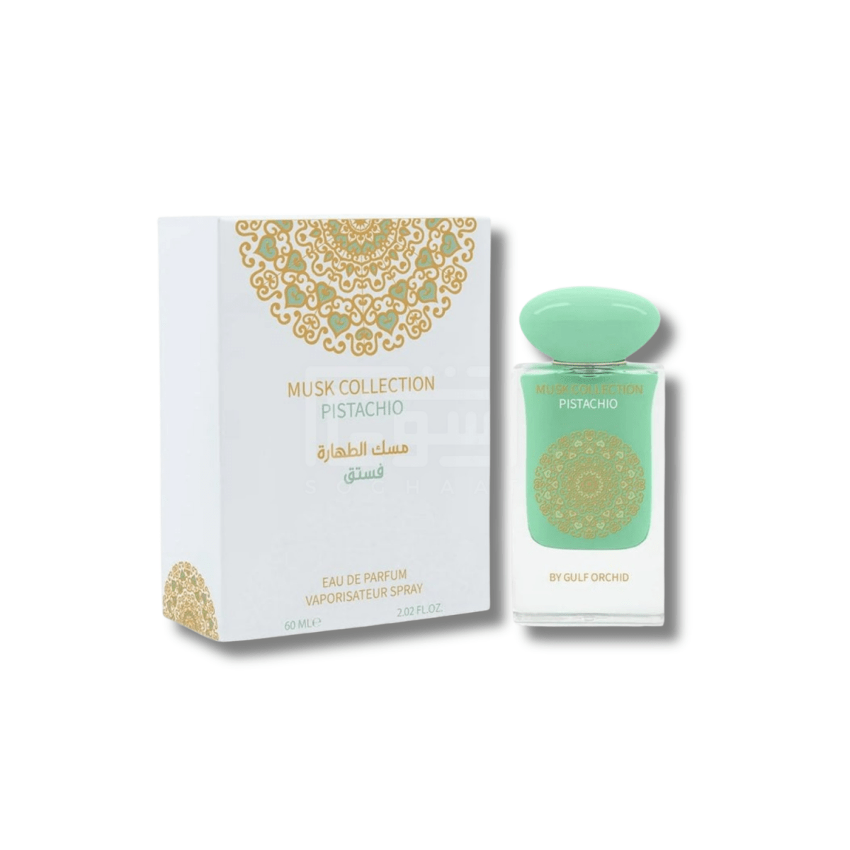 Gulf Orchid Musk Collection Pistachio EDP Unisex 60ml - Ezenzia