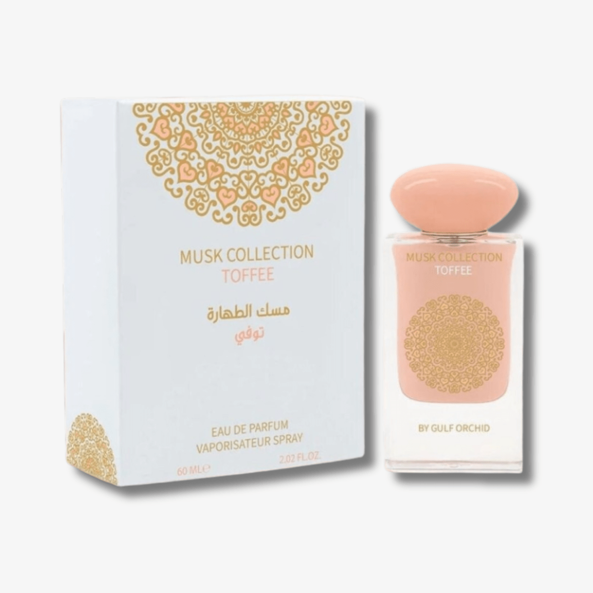 Gulf Orchid Musk Collection Toffee EDP Unisex 60ml - Ezenzia