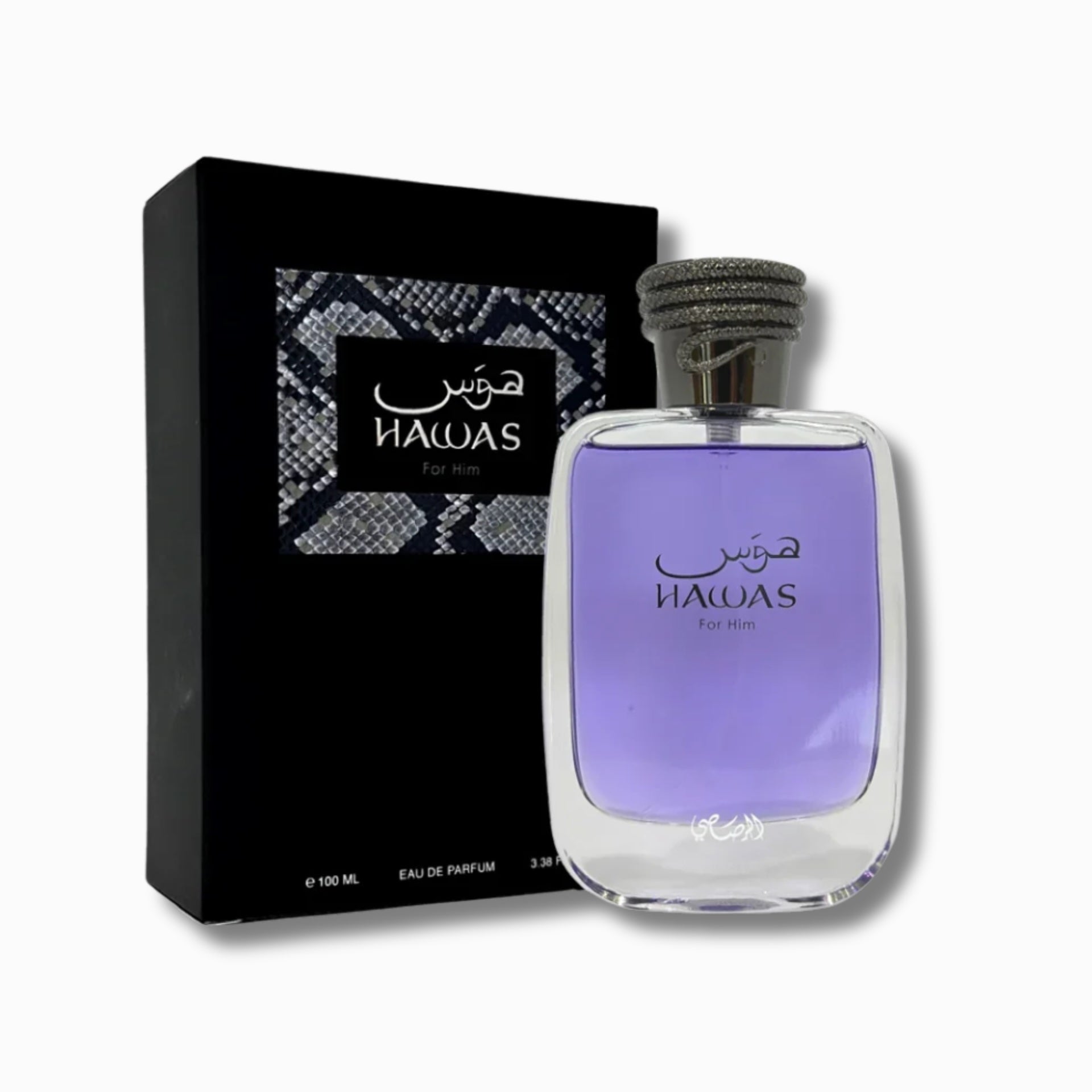 A bottle of Nawas For Men Eau de Parfum with light purple liquid and a textured gray cap, shown next to its black packaging box with a snake-print pattern.