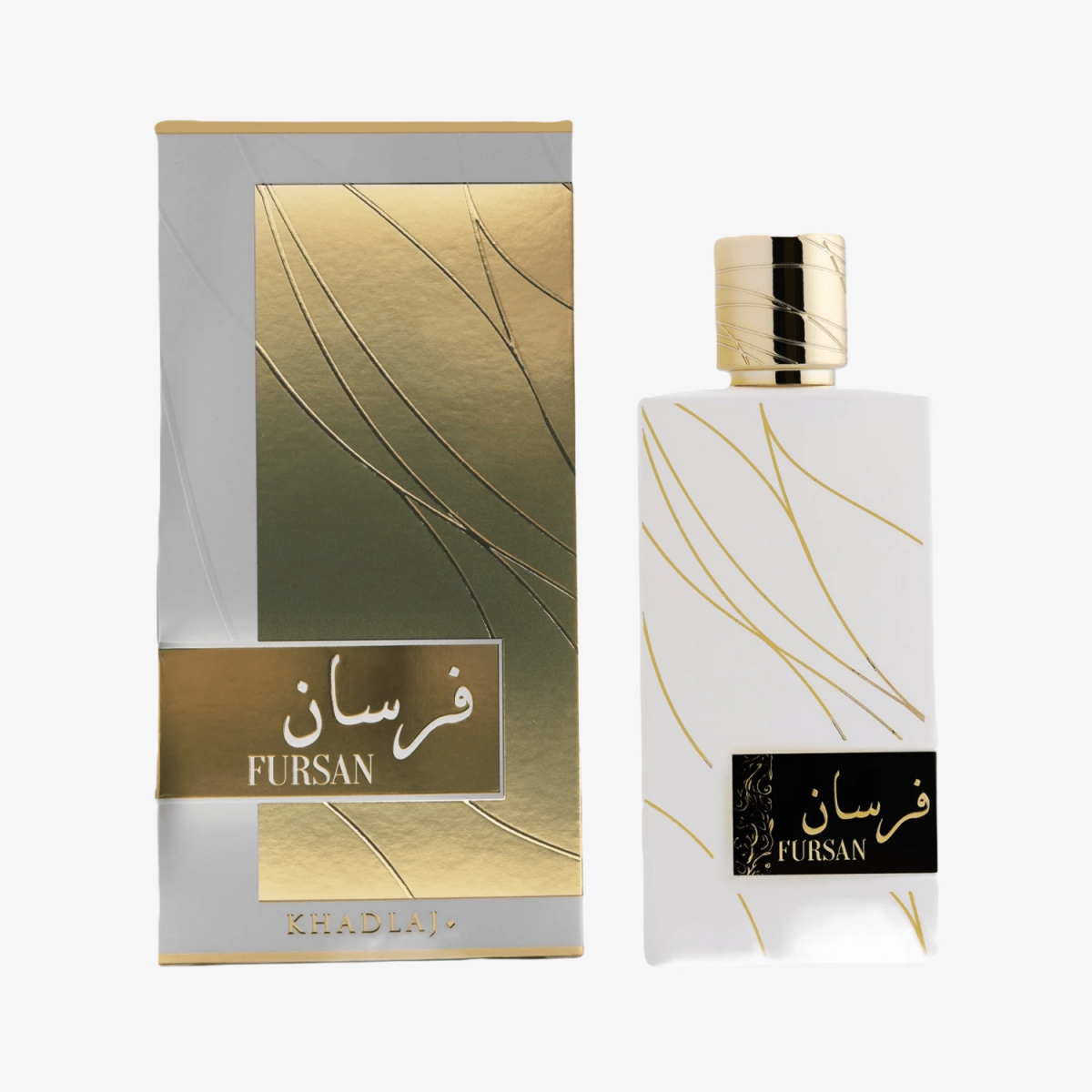 Khadlaj Fursan White 100ml EDP for Women - Ezenzia