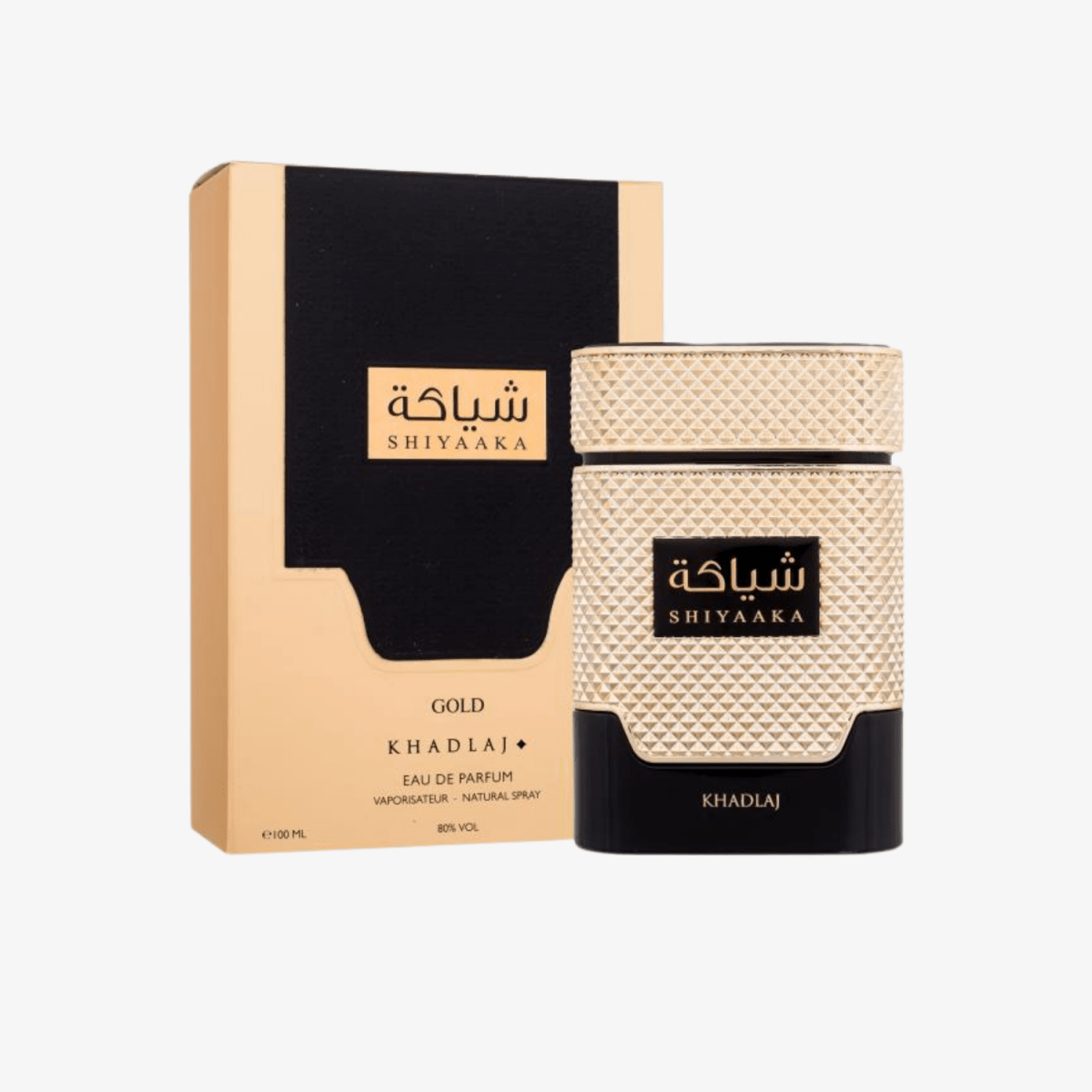 Khadlaj Shiyaaka Gold 100ml EDP for Women - Ezenzia