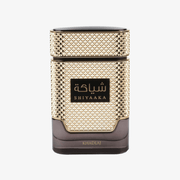 Khadlaj Shiyaaka Gold 100ml EDP for Women - Ezenzia