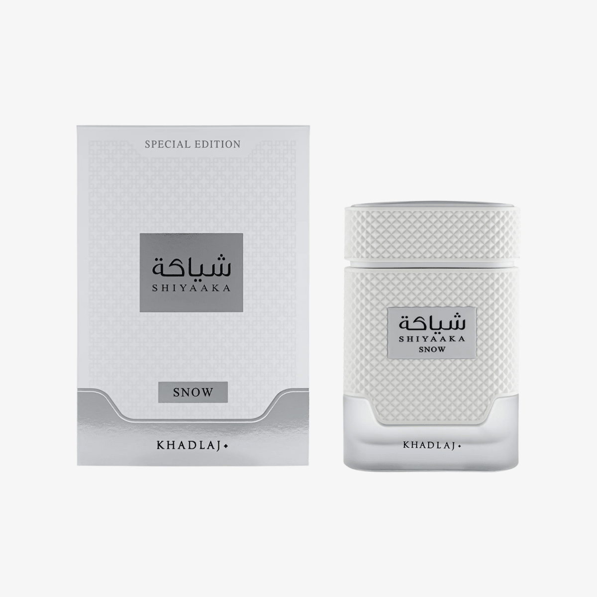 Khadlaj Shiyaaka Snow 100ml EDP for Men - Ezenzia