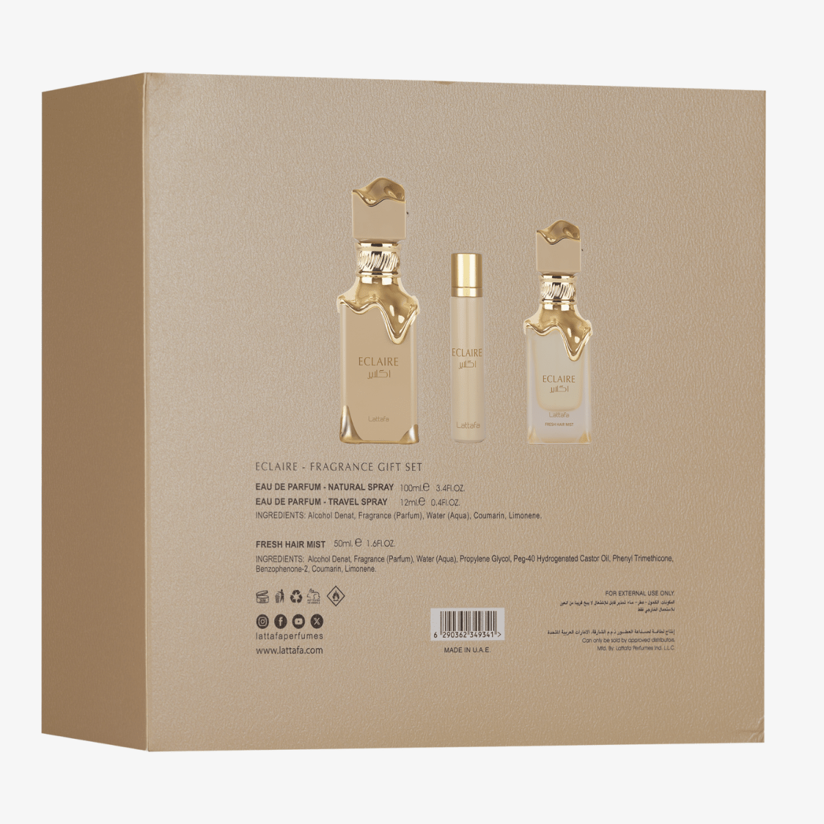 Lattafa Eclaire 3pcs Gift Set 100ml - Ezenzia