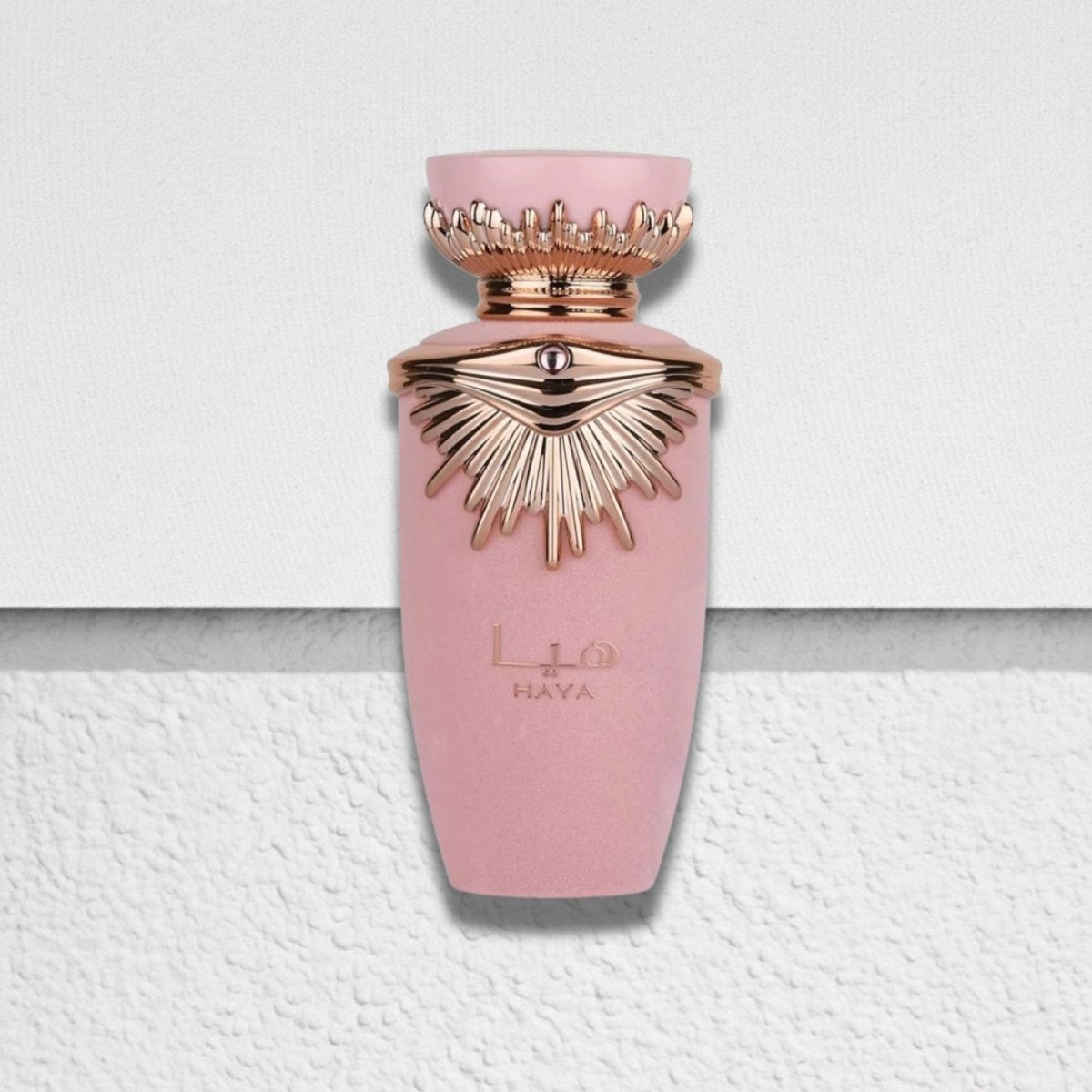 Lattafa Haya Eau De Parfum - Ezenzia