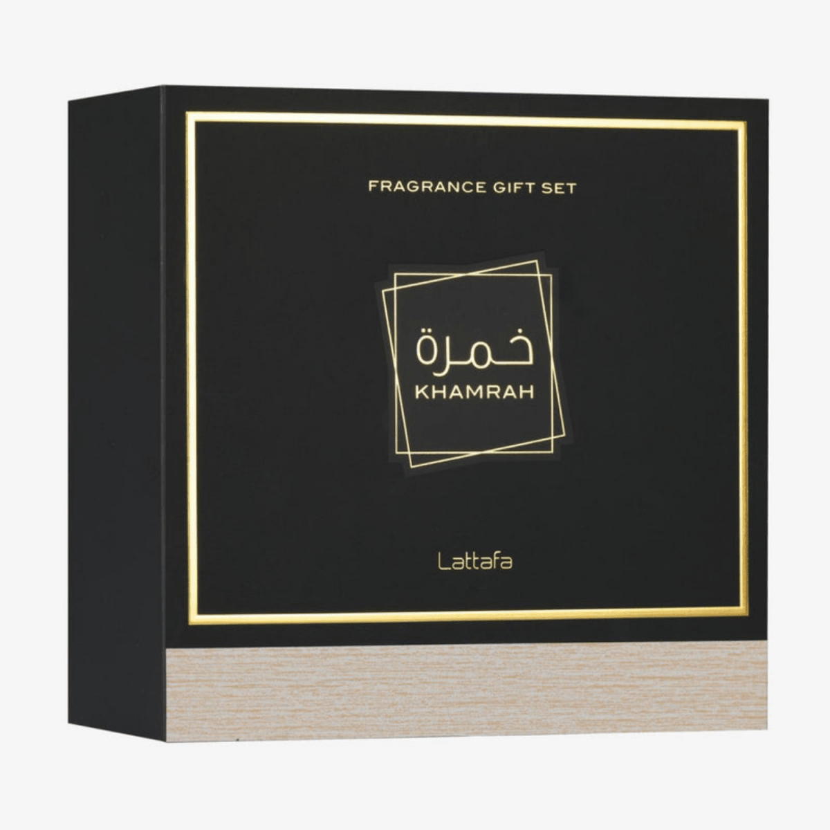 Lattafa Khamrah 3pcs Gift Set - Ezenzia