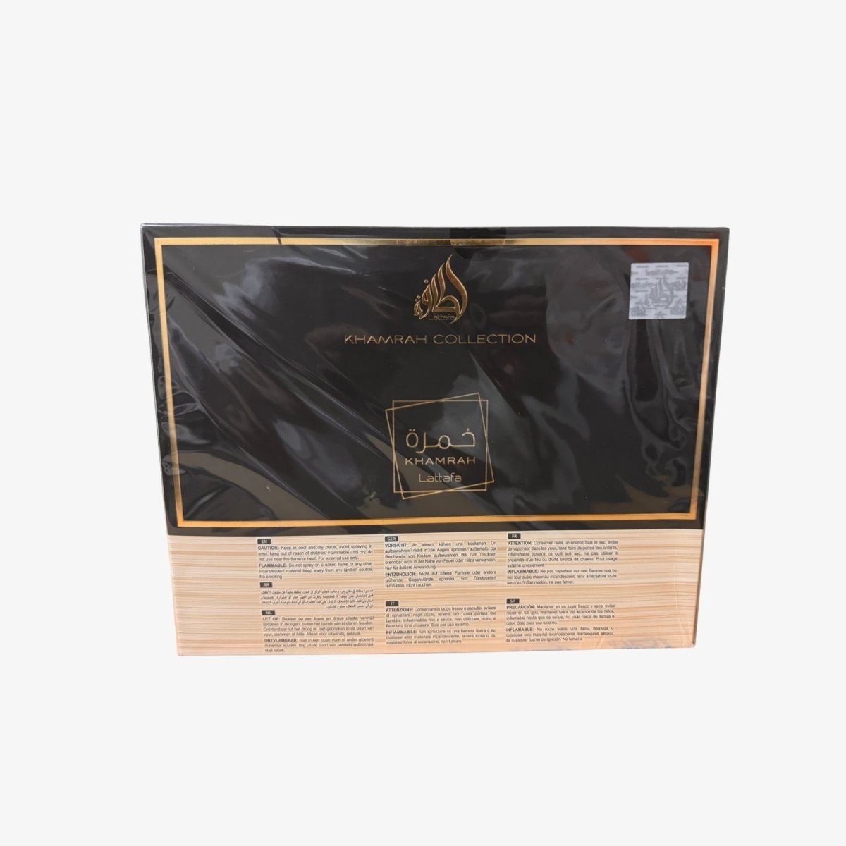 Lattafa Khamrah Collection Gift Set Limited Edition 50ml - Ezenzia