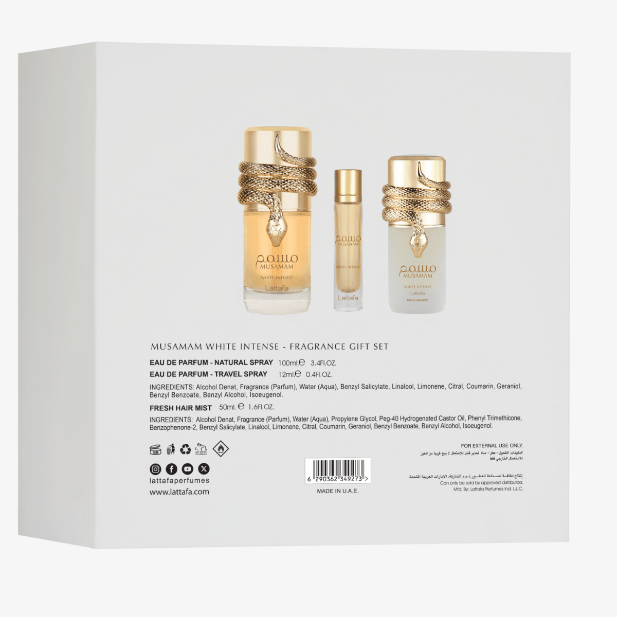 Lattafa Musamam White Intense 3pcs Gift Set 100ml - Ezenzia