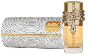 Lattafa Musamam White Intense Eau De Parfum for Women - Ezenzia