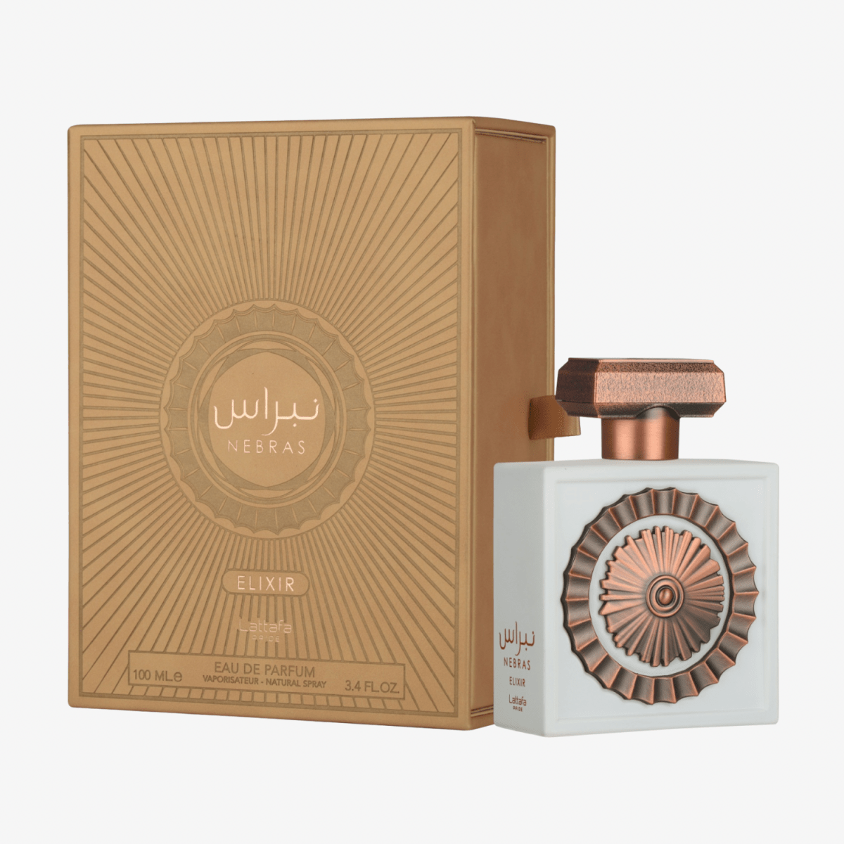 Lattafa Nebras Elixir 100ml Eau De Parfum Unisex - Ezenzia