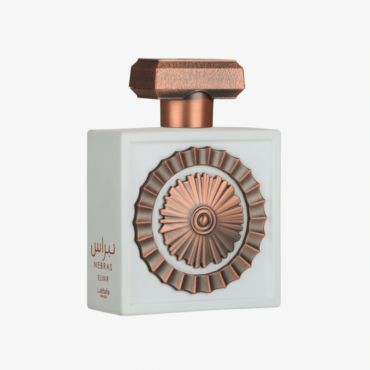 Lattafa Nebras Elixir 100ml Eau De Parfum Unisex - Ezenzia