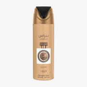 Lattafa Nebras Elixir 200ml Perfumed Spray (Deo) - Ezenzia