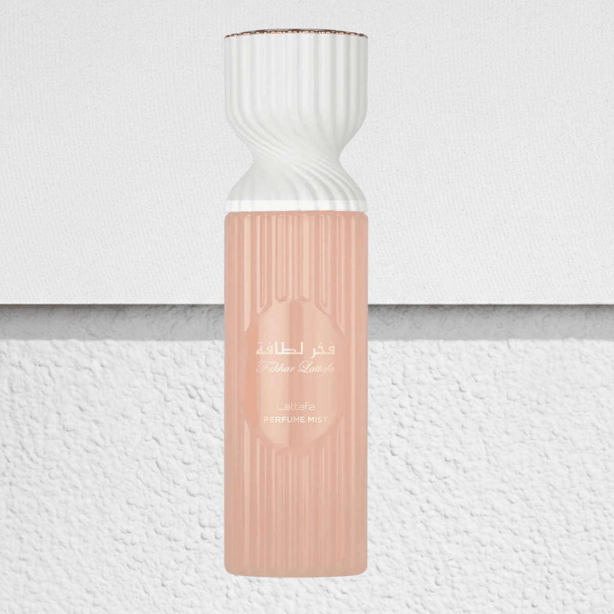 Lattafa Perfume Body Mist 250ml For Women - Ezenzia