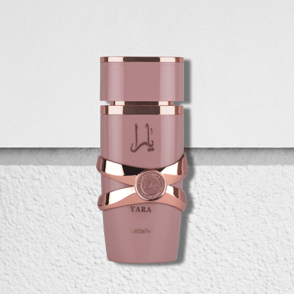 Lattafa Yara Elixir Eau De Parfum 100ml - Ezenzia