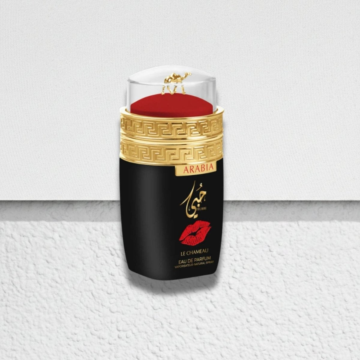 LE CHAMEAU Arabia Hubbi EDP for Women - Ezenzia