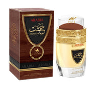 Le Chameau ARABIA Khashab EDP Unisex 100ML (3.4oz) - Ezenzia