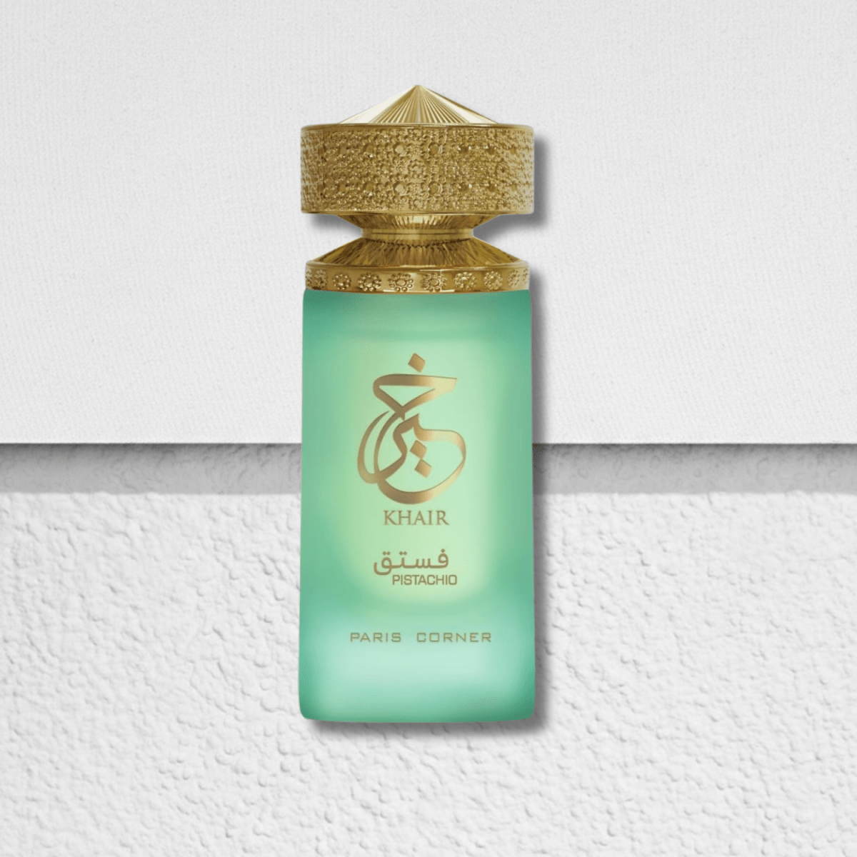 Paris Corner Khair Pistachio Eau De Parfum 100ml - Ezenzia
