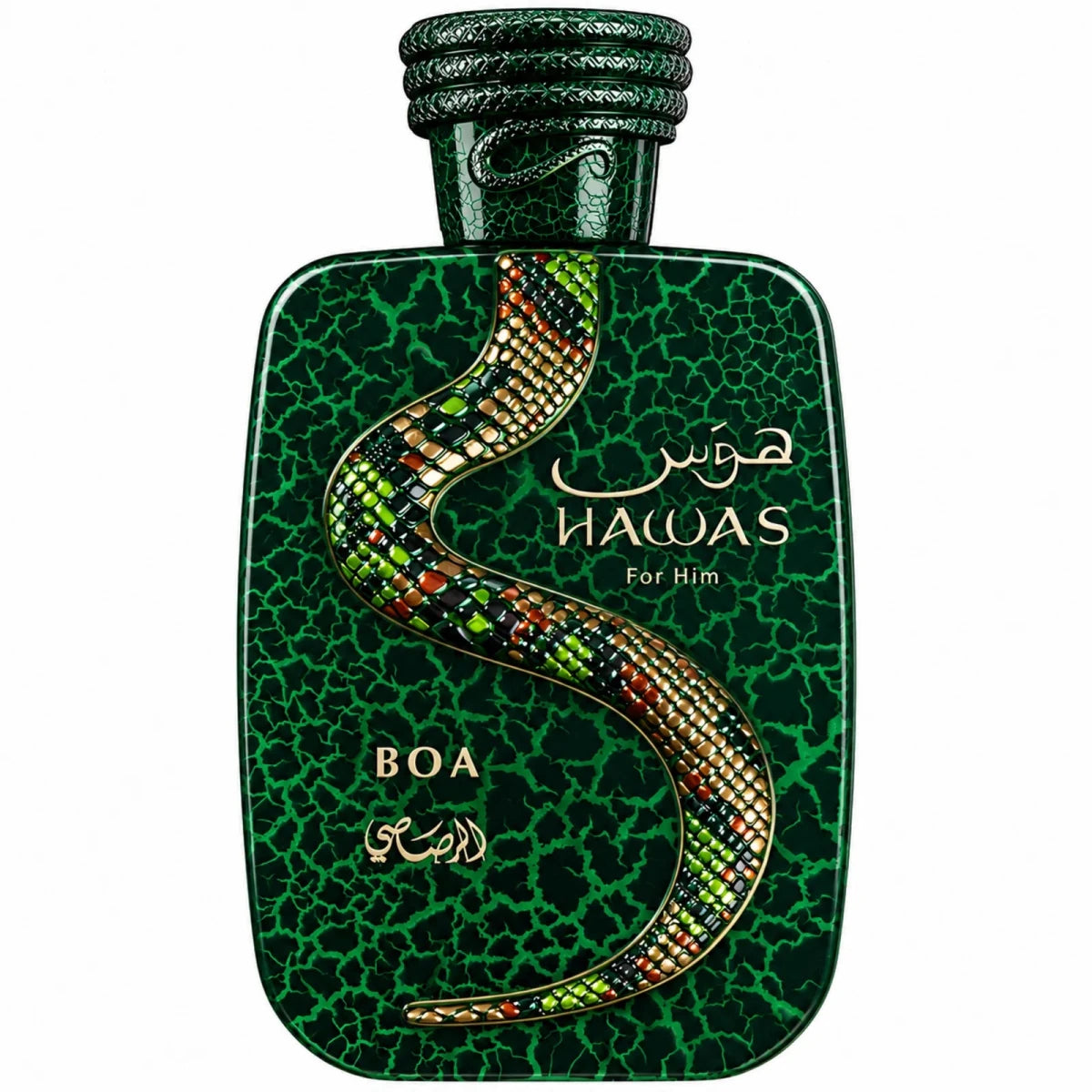 Rasasi Hawas Boa Eau de Parfum 100ml (3.4 oz) for Men - Ezenzia