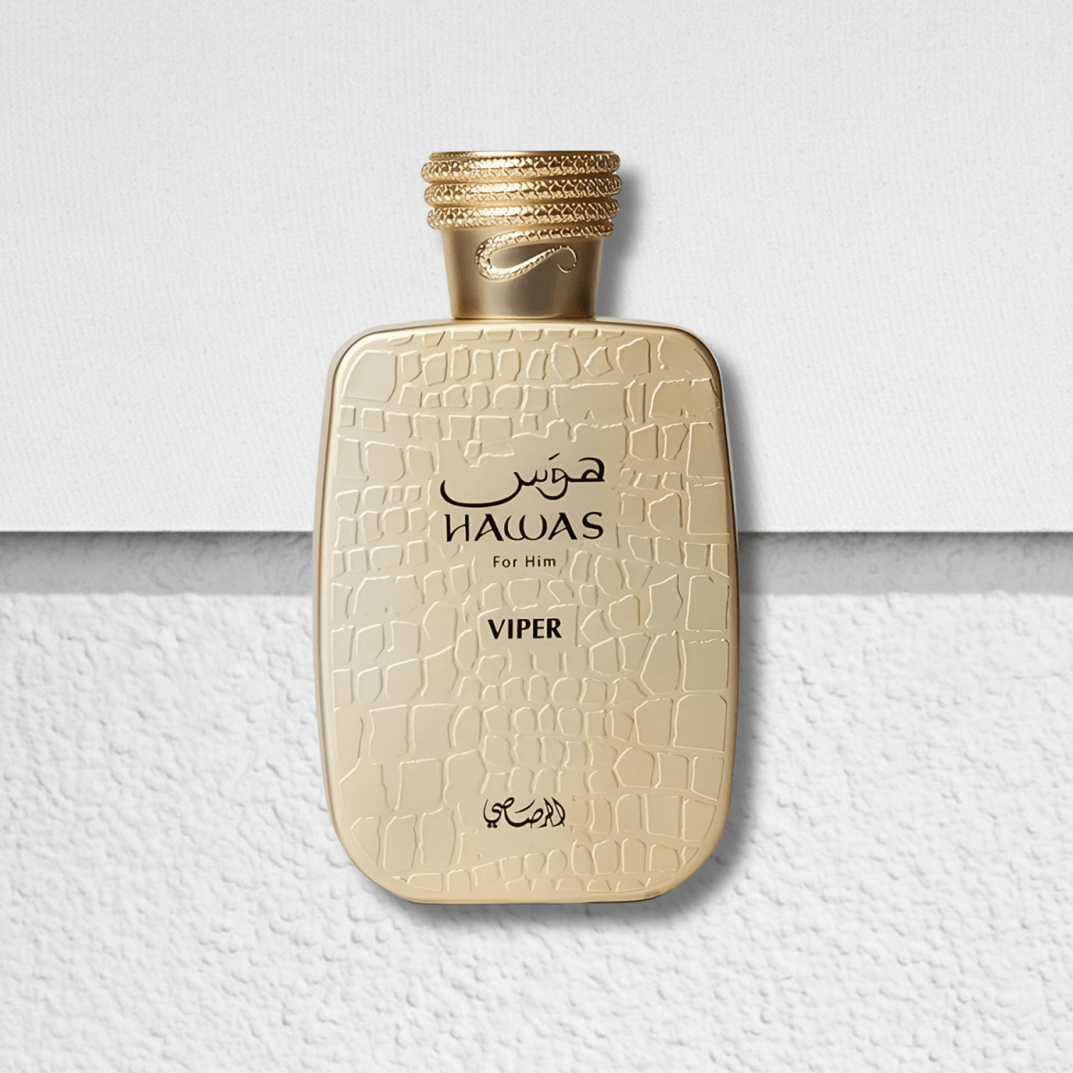 Rasasi Hawas For Him Viper EDP 100ml - Ezenzia