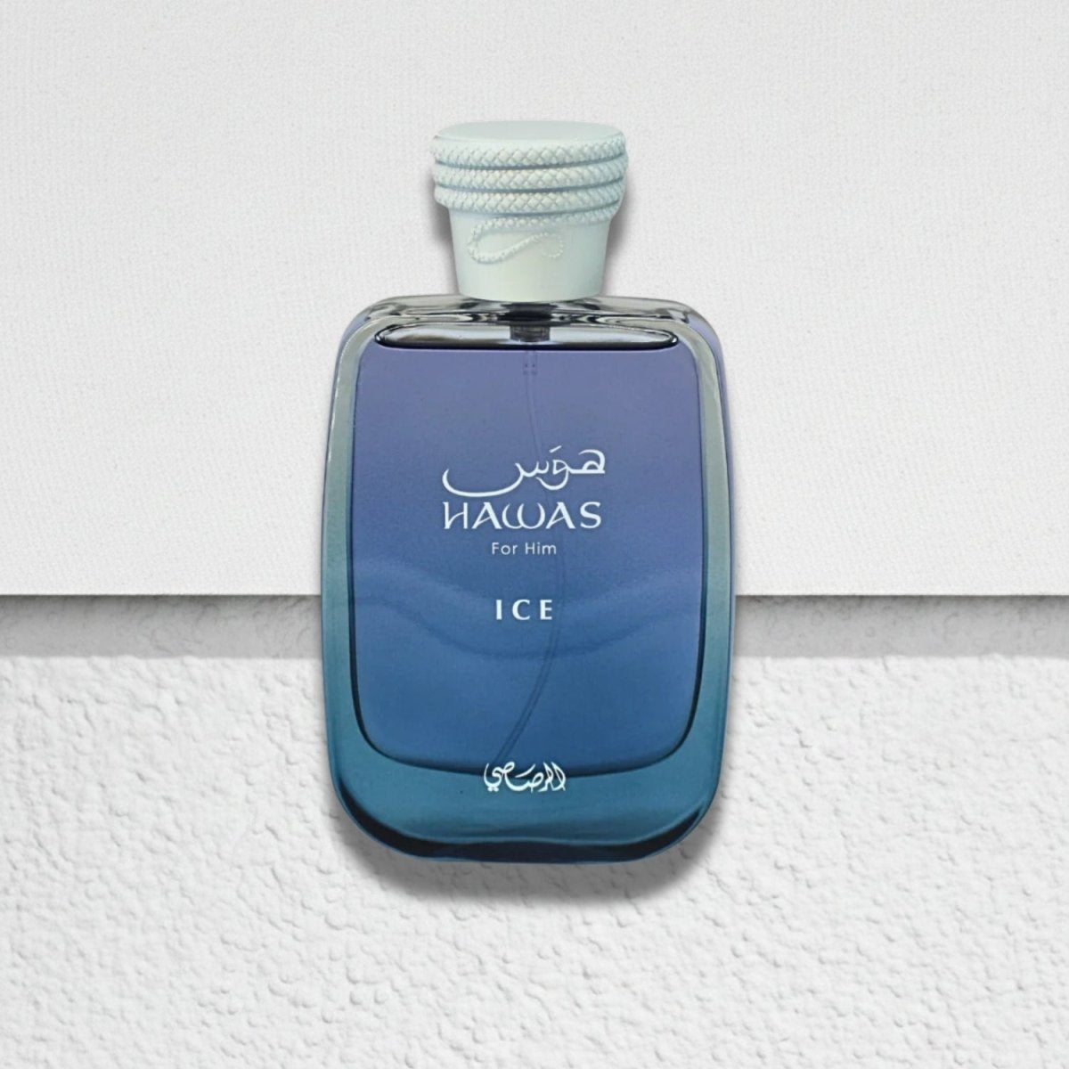 Rasasi Hawas Ice Eau De Parfum For Men - Ezenzia