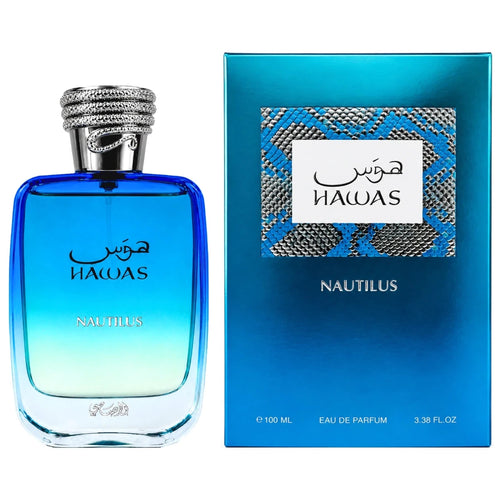 Rasasi Hawas Nautilus Eau de Parfum for Men 100ml (3.4 oz) - Ezenzia