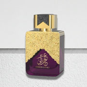 Rexis Fragrances Amber Ghazali EDP By Al Fares 100ml - Ezenzia