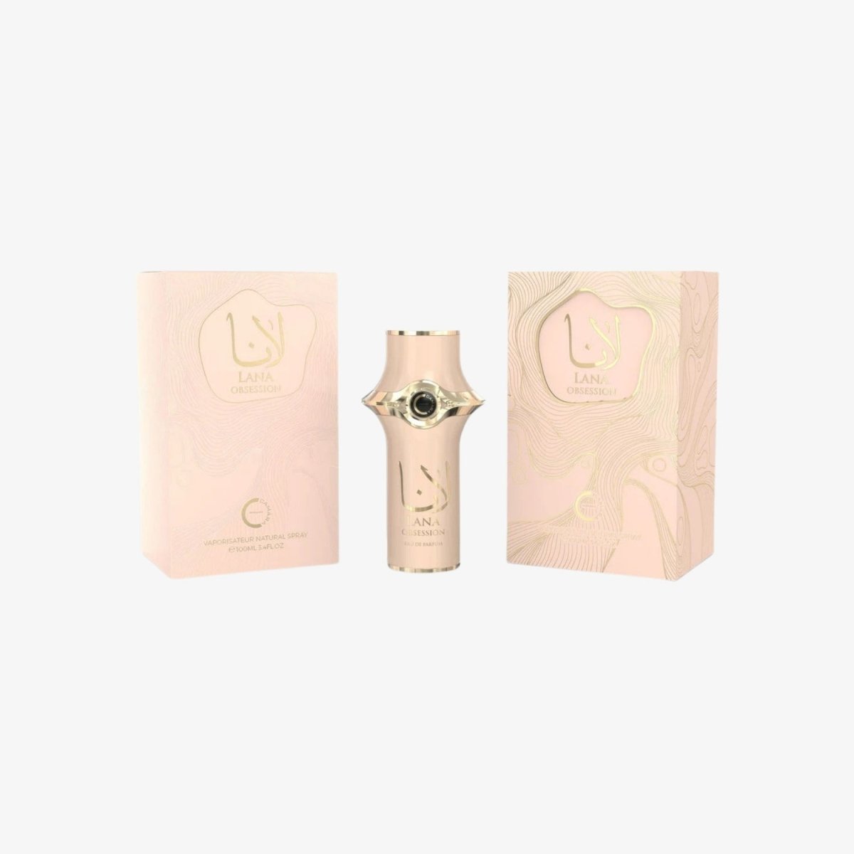 Rexis Fragrances Lana Obsession Pour Femme EDP By Camara for Women - Ezenzia