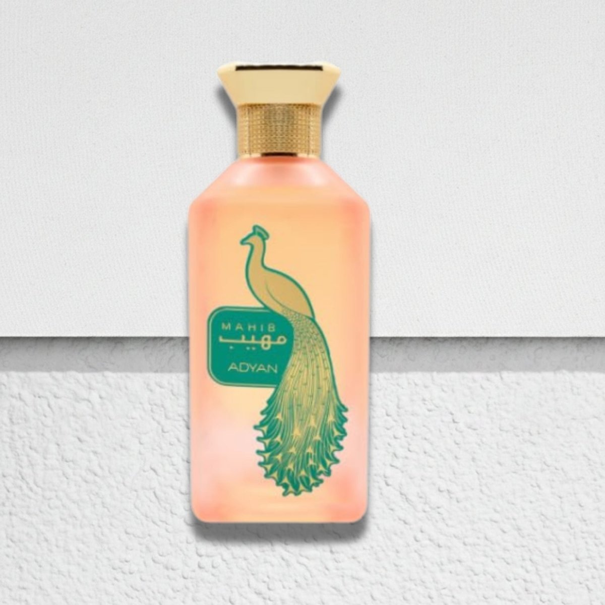 Rexis Fragrances Mahib EDP for Women by Adyan - Ezenzia