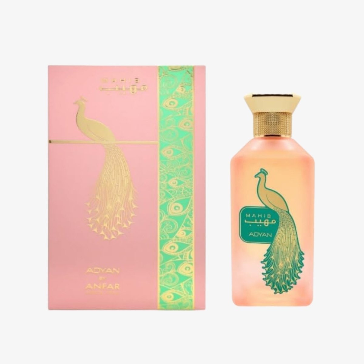 Rexis Fragrances Mahib EDP for Women by Adyan - Ezenzia