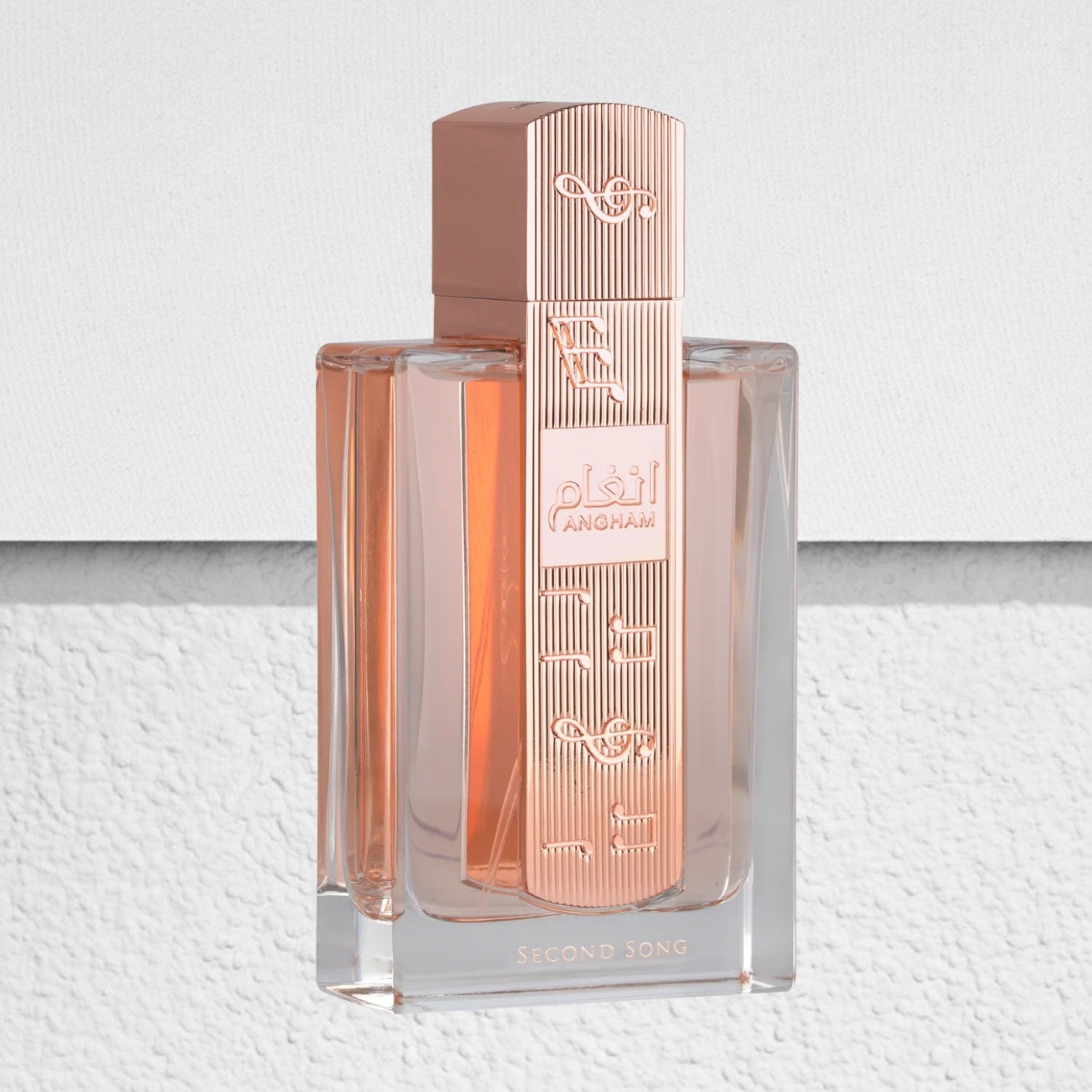 Lattafa Angham Second Song